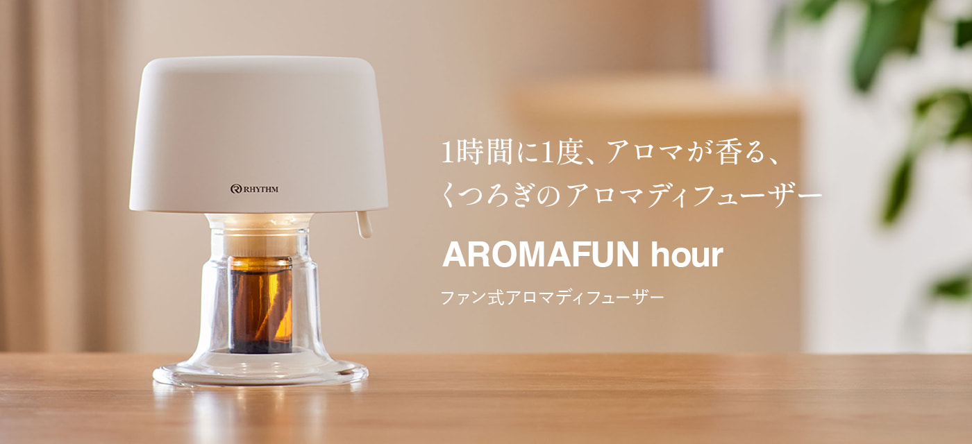 aromafun_hour.jpg